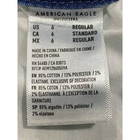 NWT AMERICAN EAGLE Cozy Next Lev Curvy Hi-Rise Jegging Jeans 6R Light Wash #668 - Picture 4 of 4